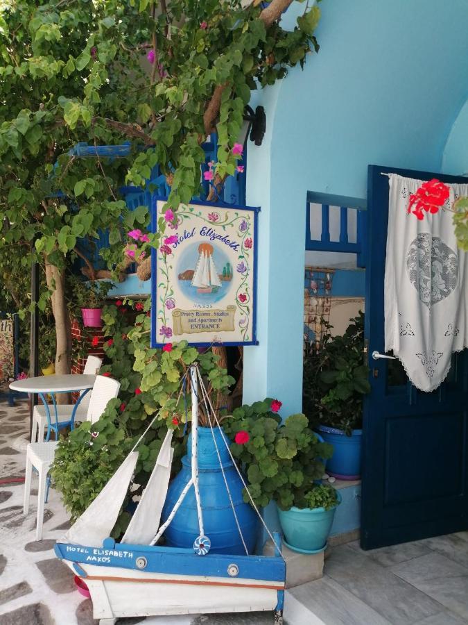 Hotel Elizabeth Naxos City ภายนอก รูปภาพ